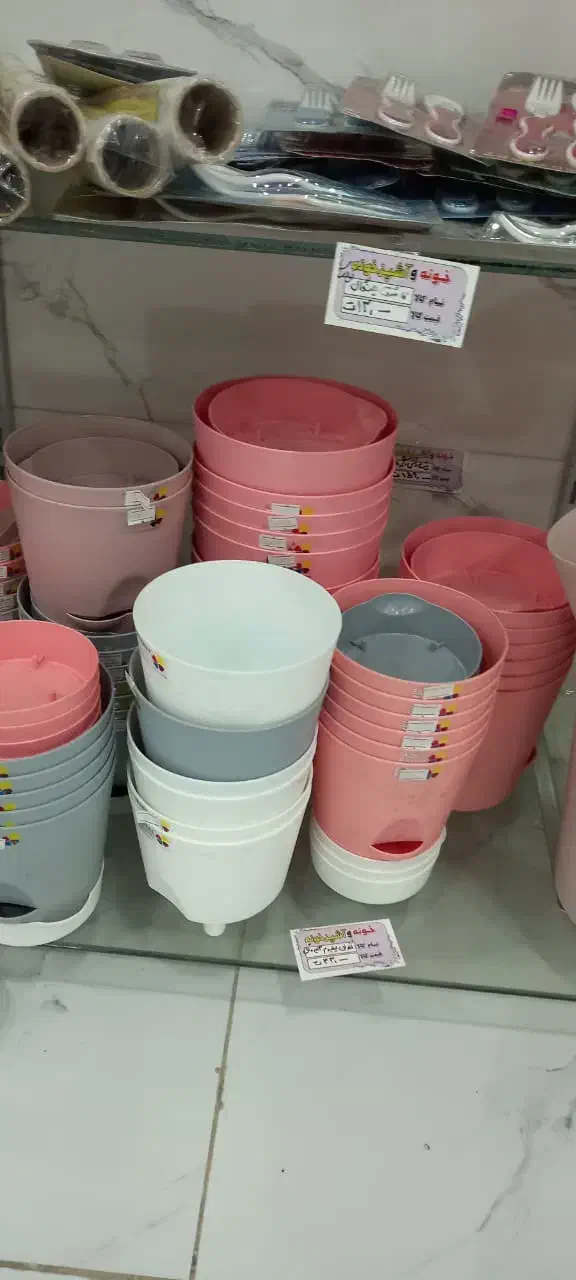 پلاسکو حراجی|لوازم التحریر|نجفآباد, یزدانشهر|دیوار