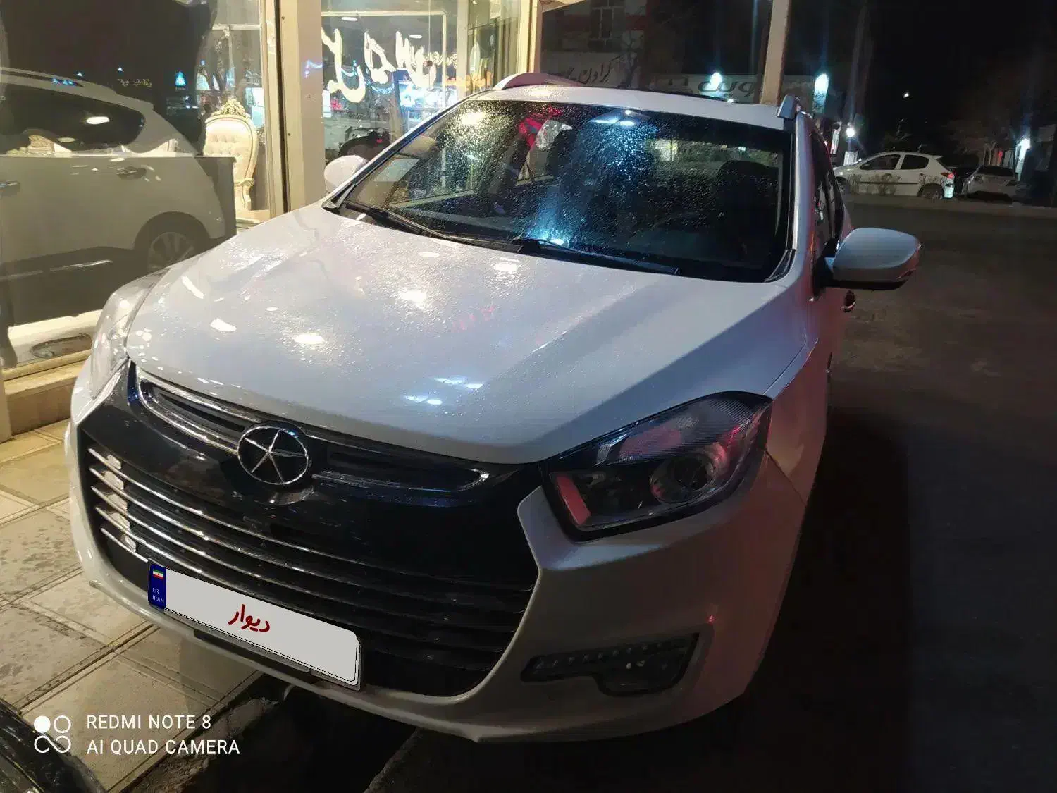 جک اس 5 نیو فیس|خودرو سواری و وانت|مشهد, سیلو|دیوار