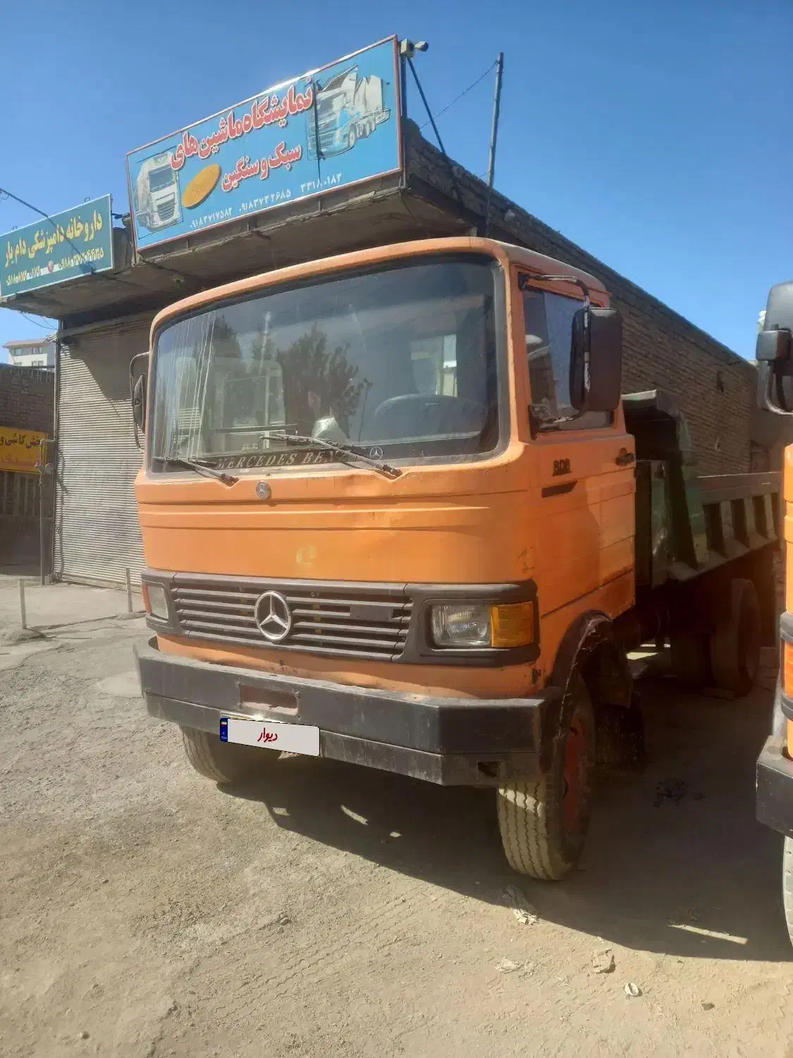 خاور کمپرسی|خودرو سنگین|سنندج, |دیوار