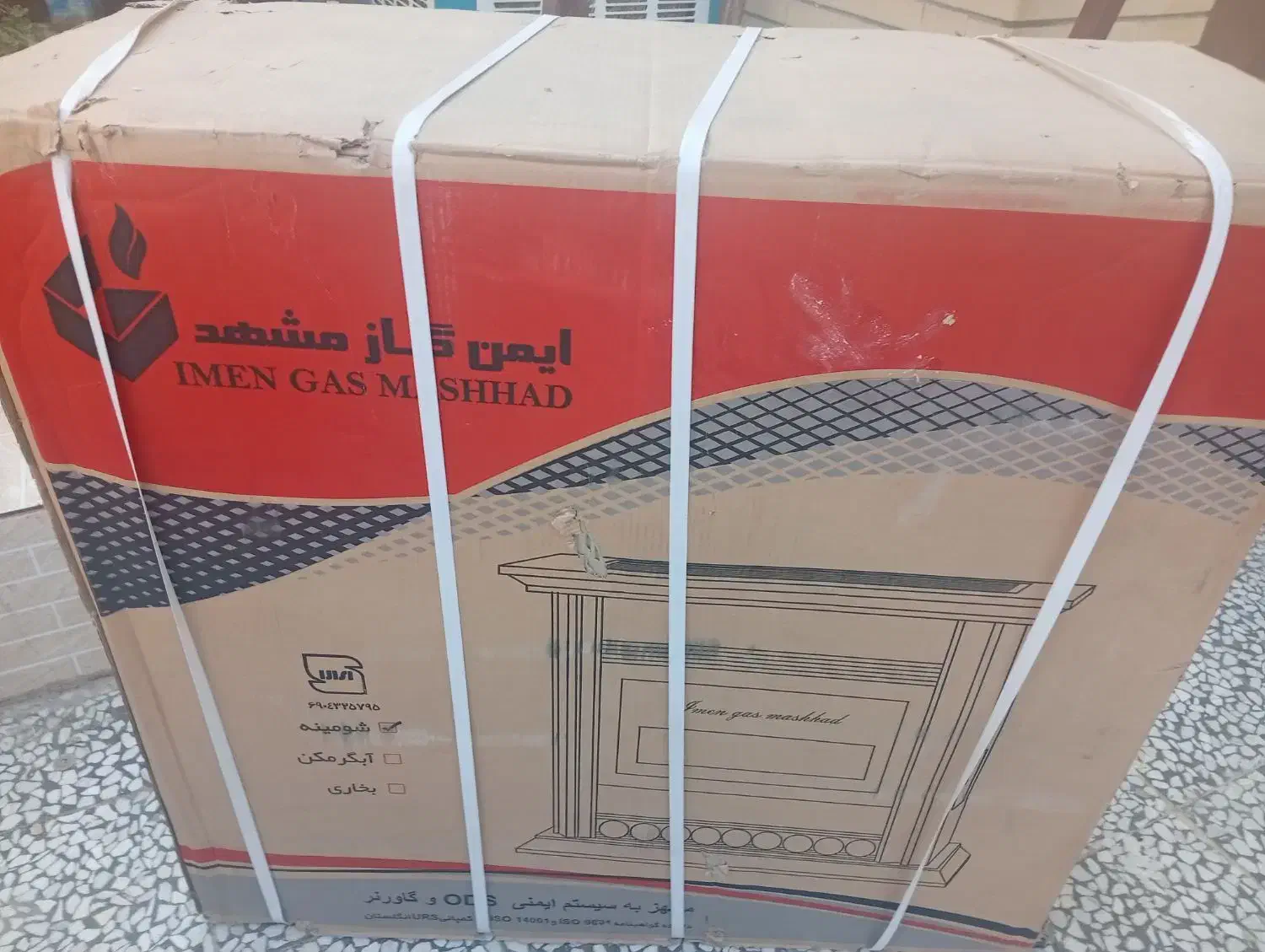 بخاری گازی ۳۲ هزار ایمن گاز|بخاری، هیتر، شومینه|زابل, |دیوار