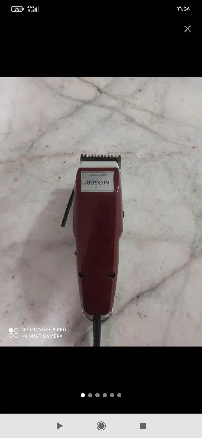 جزوه آزمون استخدامی فرهنگیان|کتاب و مجله آموزشی|جهرم, |دیوار