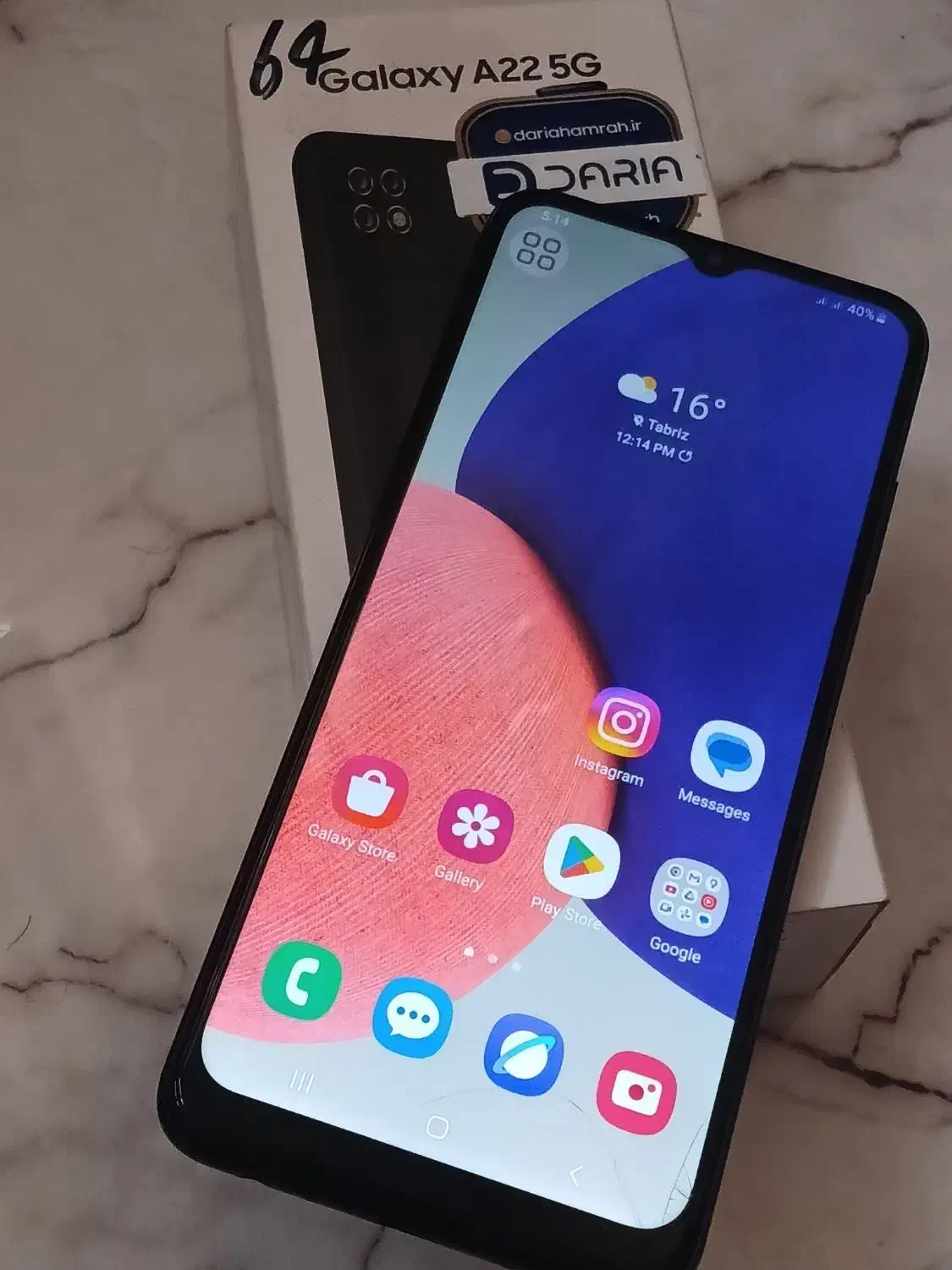 سامسونگ  a 22|موبایل|تبریز, |دیوار