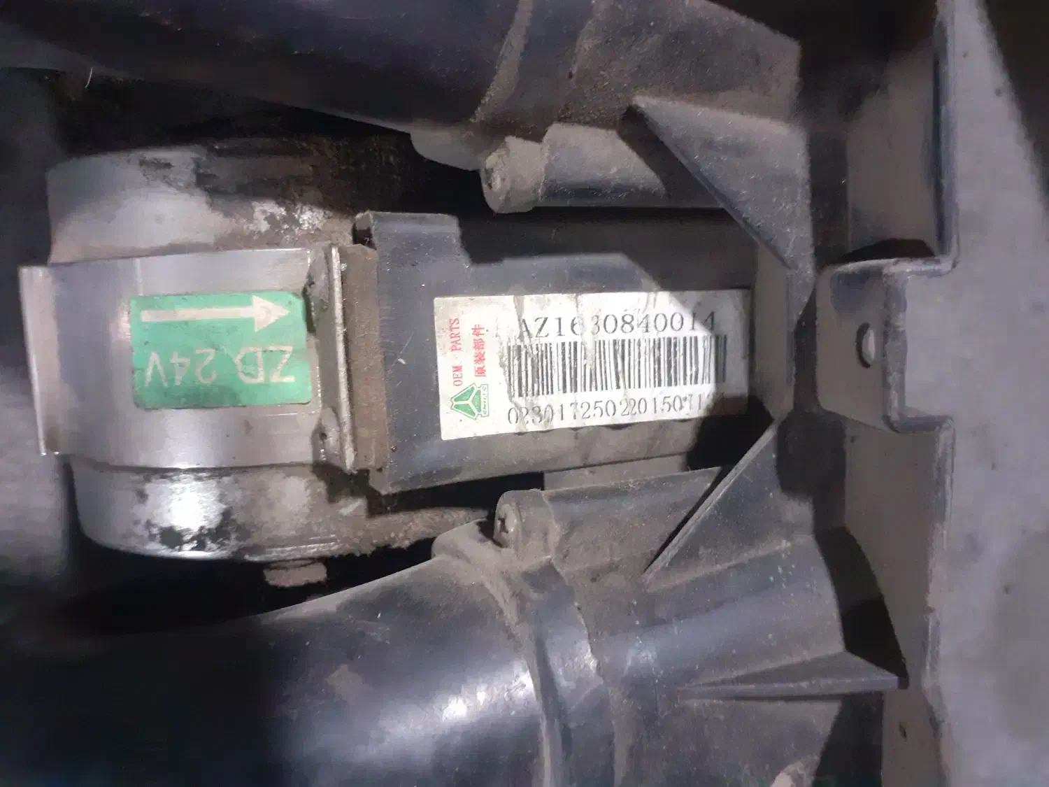 فن بخاری کامیون|قطعات یدکی و لوازم جانبی|ارومیه, |دیوار