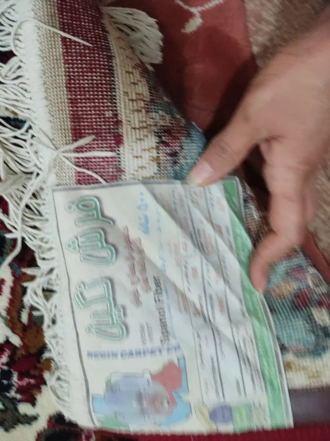 فرش لاکی رنگ ۱۲ متری|فرش|آبادان, |دیوار