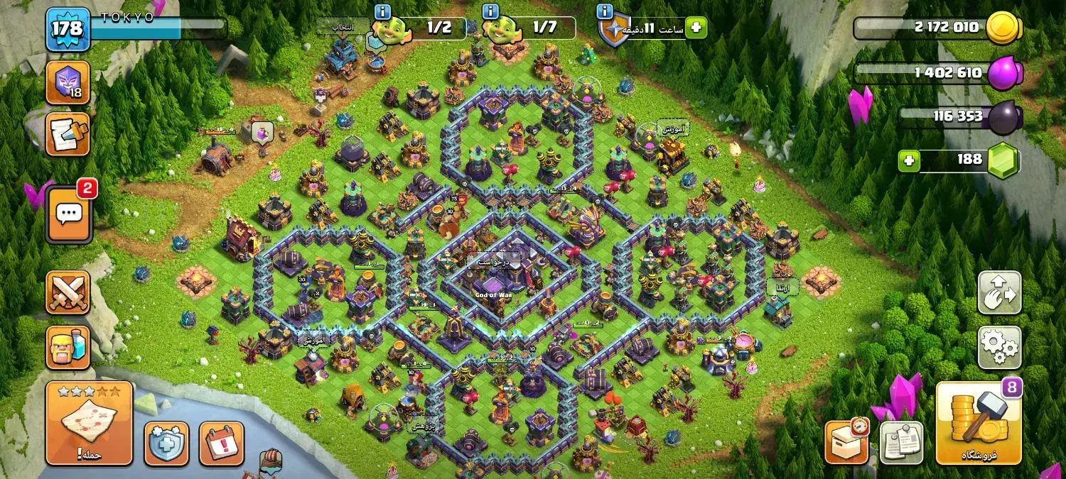 کلش تان15|کنسول، بازی ویدئویی و آنلاین|اراک, |دیوار