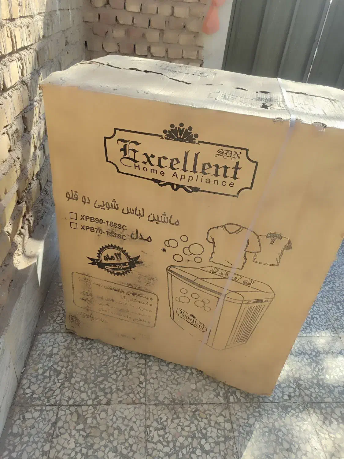 ماشین لباسشویی دوقلو اکسلنت 9کیلویی نو|ماشین لباسشویی و خشک‌کن لباس|کاشان, عربها|دیوار