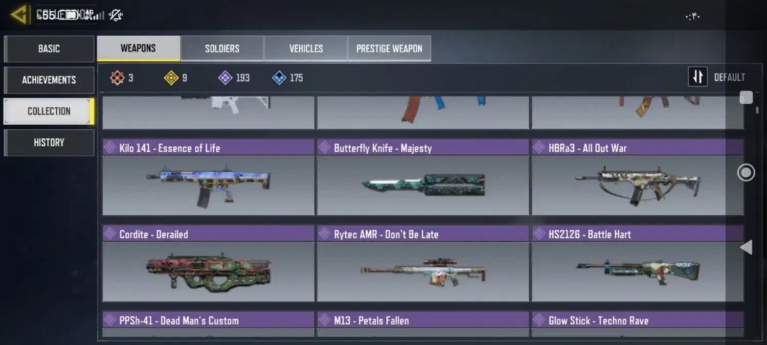 اکانت کالاف|کنسول، بازی ویدئویی و آنلاین|فسا, |دیوار