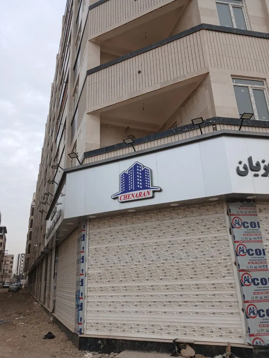 تجاری ۶۰متری دو نبش خوش نقشه|فروش مغازه و غرفه|کهریزک, |دیوار