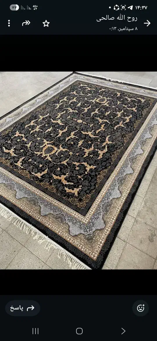 گلشاه فرش|فرش|انبارآلوم, |دیوار