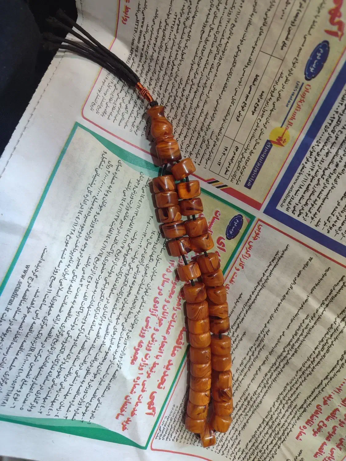 تسبیح|کلکسیون و سرگرمی|بیجار, |دیوار