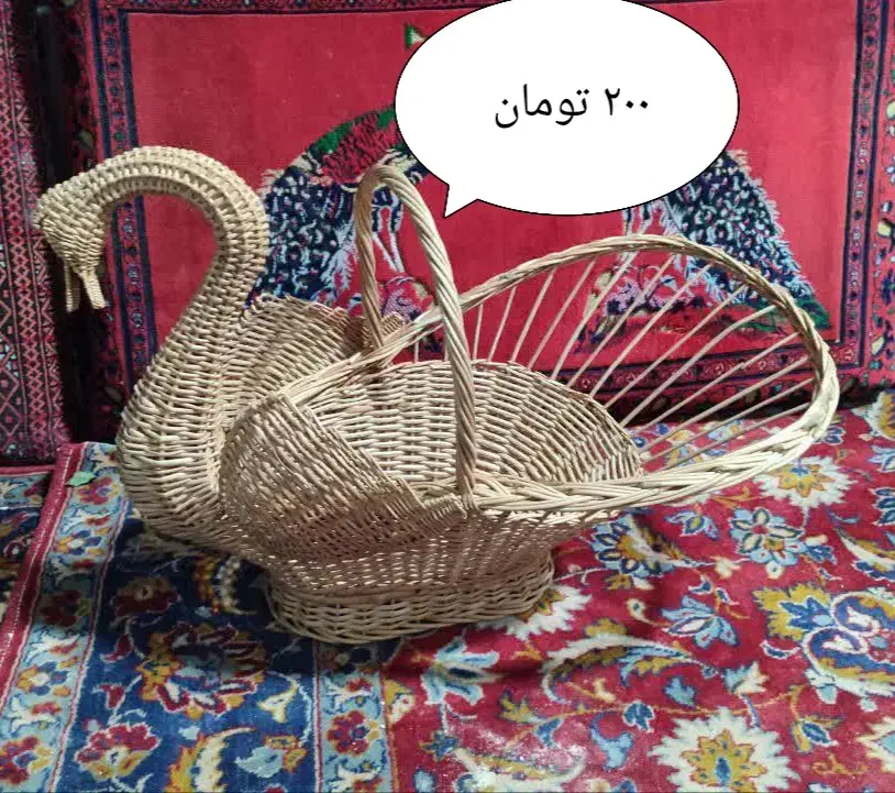 سبد حصیری خارجی یلدا|صنایع دستی و سایر لوازم تزئینی|مشهد, حجت|دیوار