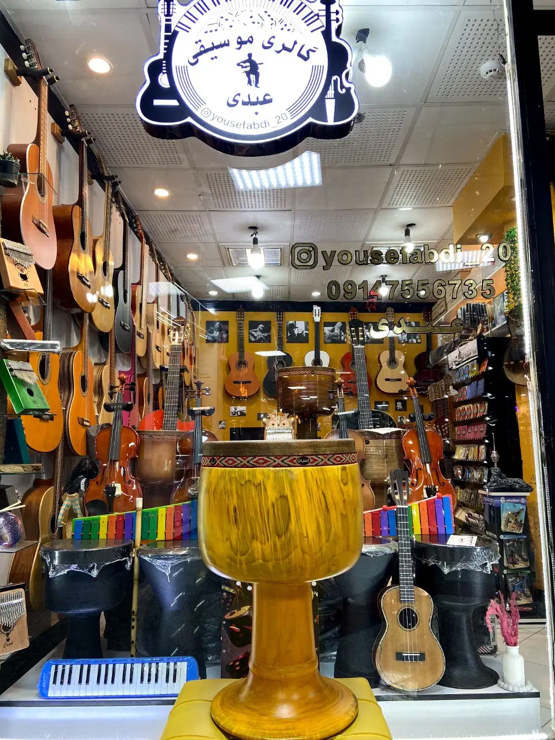 تنبک های درجه ۱|سازهای سنتی|اردبیل, |دیوار