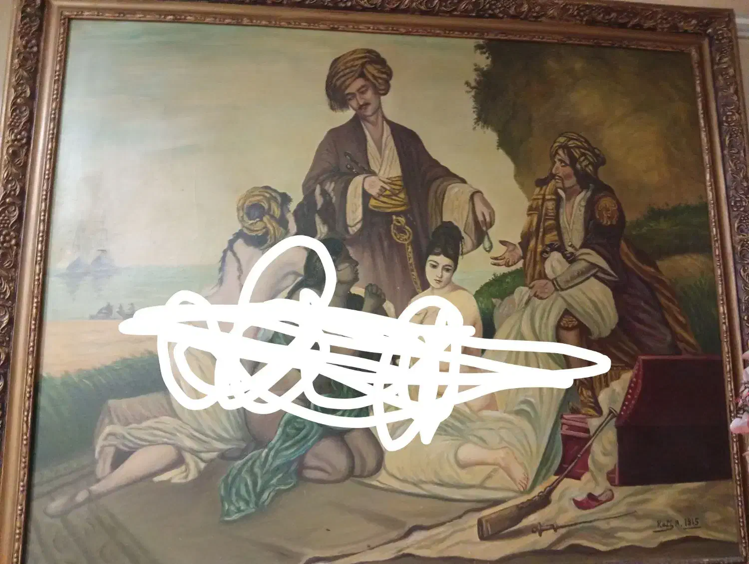 تابلو|تابلو، نقاشی، عکس|تهران, صادقیه|دیوار