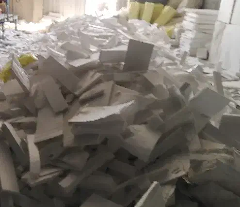 ضایعات یونولیت|عمدهفروشی|پاکدشت, پاکدشت (مامازند)|دیوار