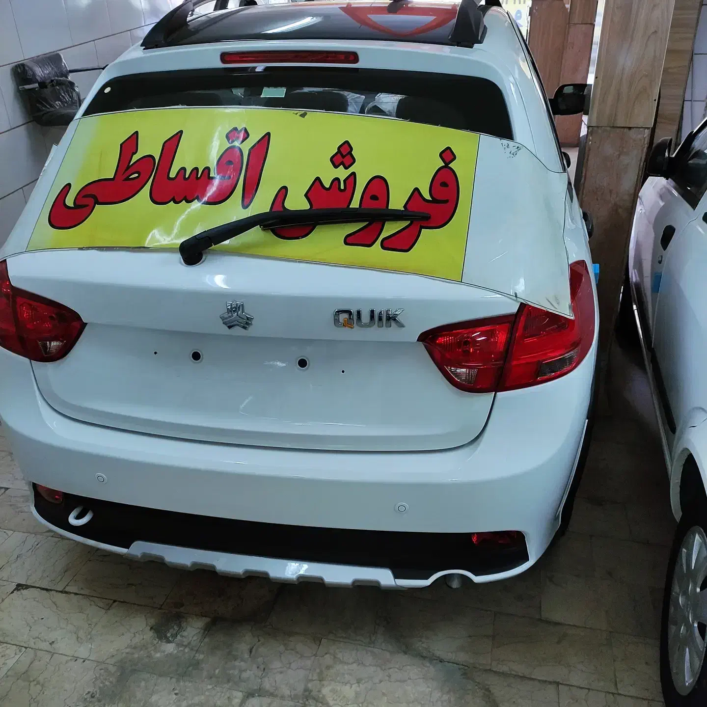 کوییک R تیپ S اقساط|خودرو سواری و وانت|اراک, |دیوار