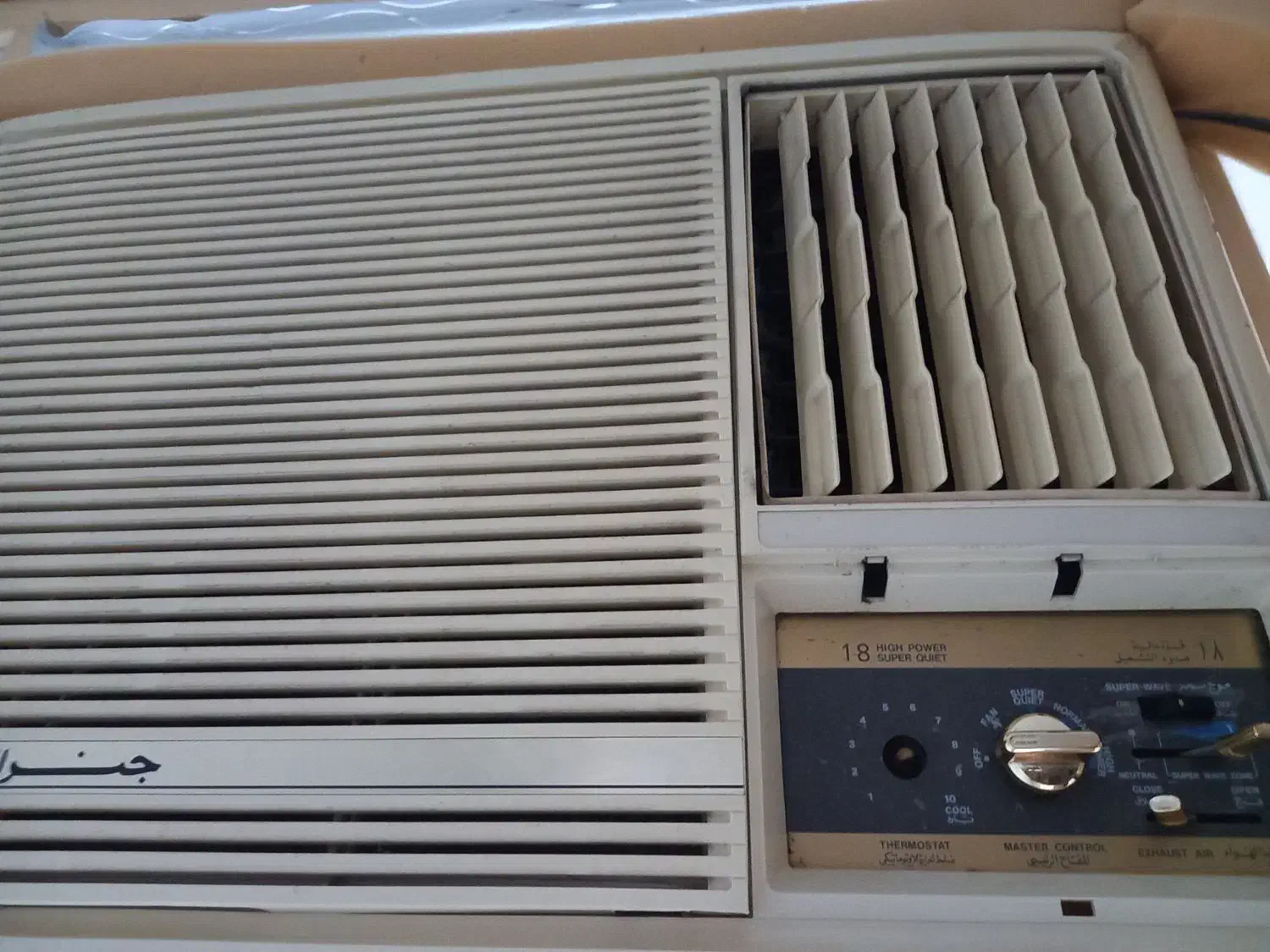 کولر گازی|کولر گازی و فنکوئل|ایذه, |دیوار