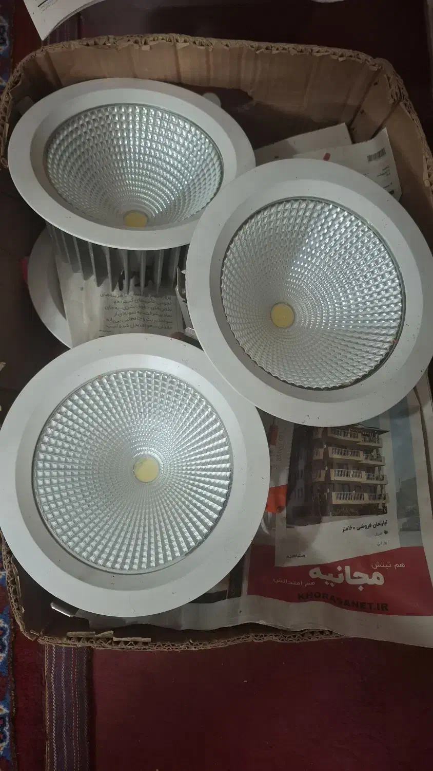 لامپ سقفی|لامپ و چراغ|مشهد, رضاشهر|دیوار