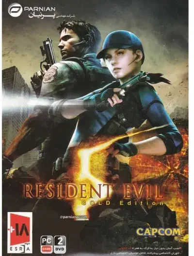 سی دی بازی رزیدنت ایول 5|کنسول، بازی ویدئویی و آنلاین|رشت, منظریه|دیوار