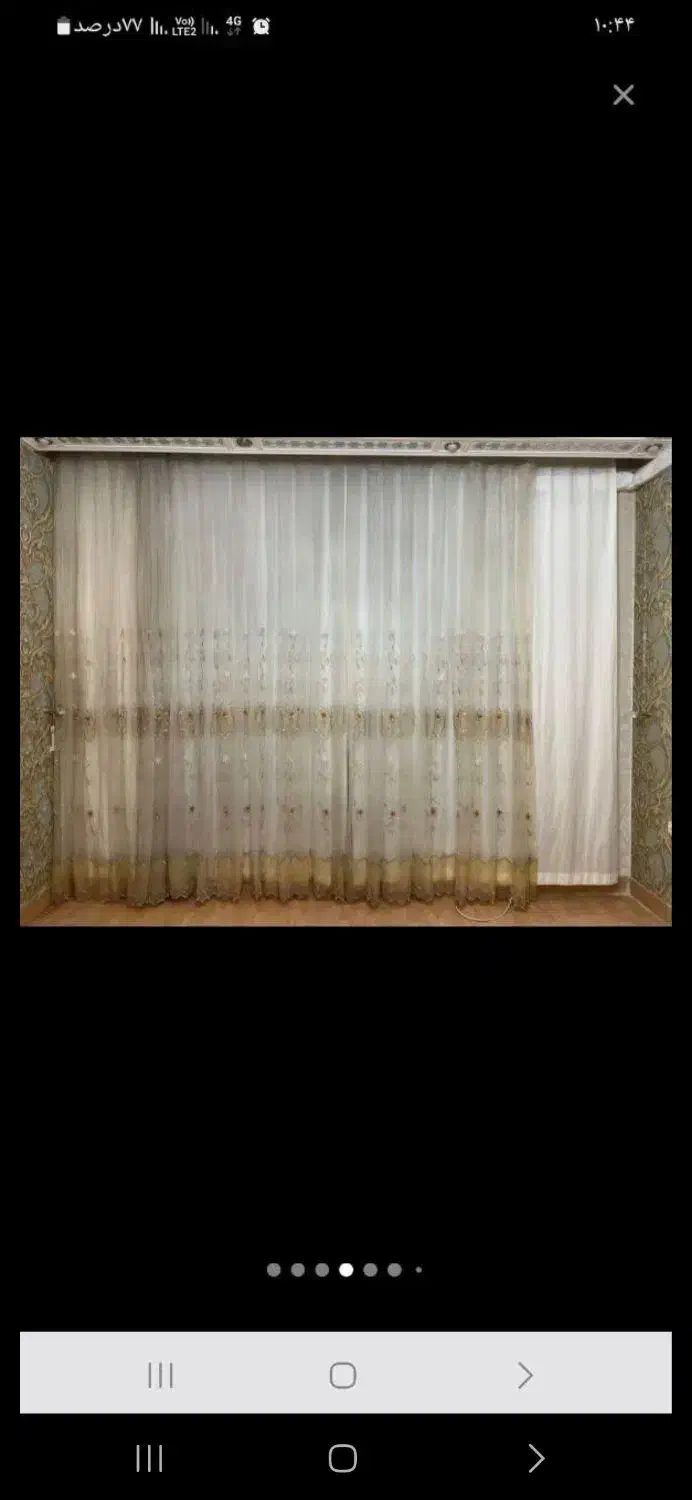 پرده حریر|پرده، رانر، رومیزی|شیراز, دشت چنار|دیوار