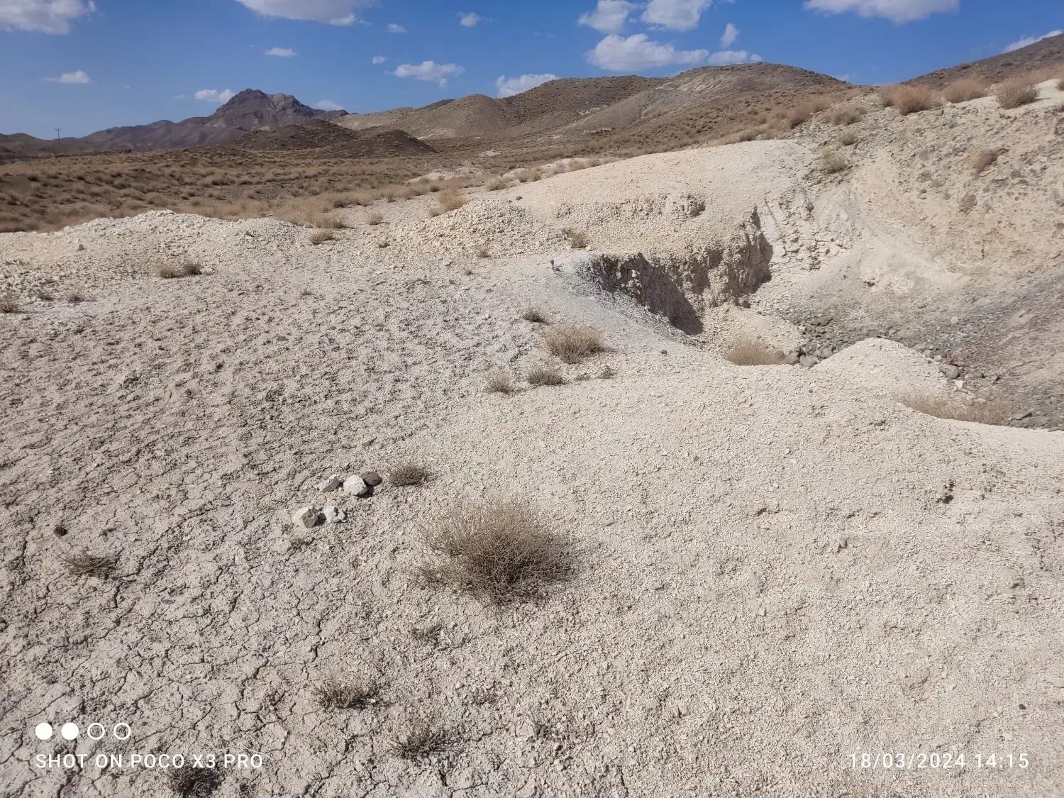 خاک کائولن صنعتی|مصالح و تجهیزات ساختمان|شوسف, |دیوار