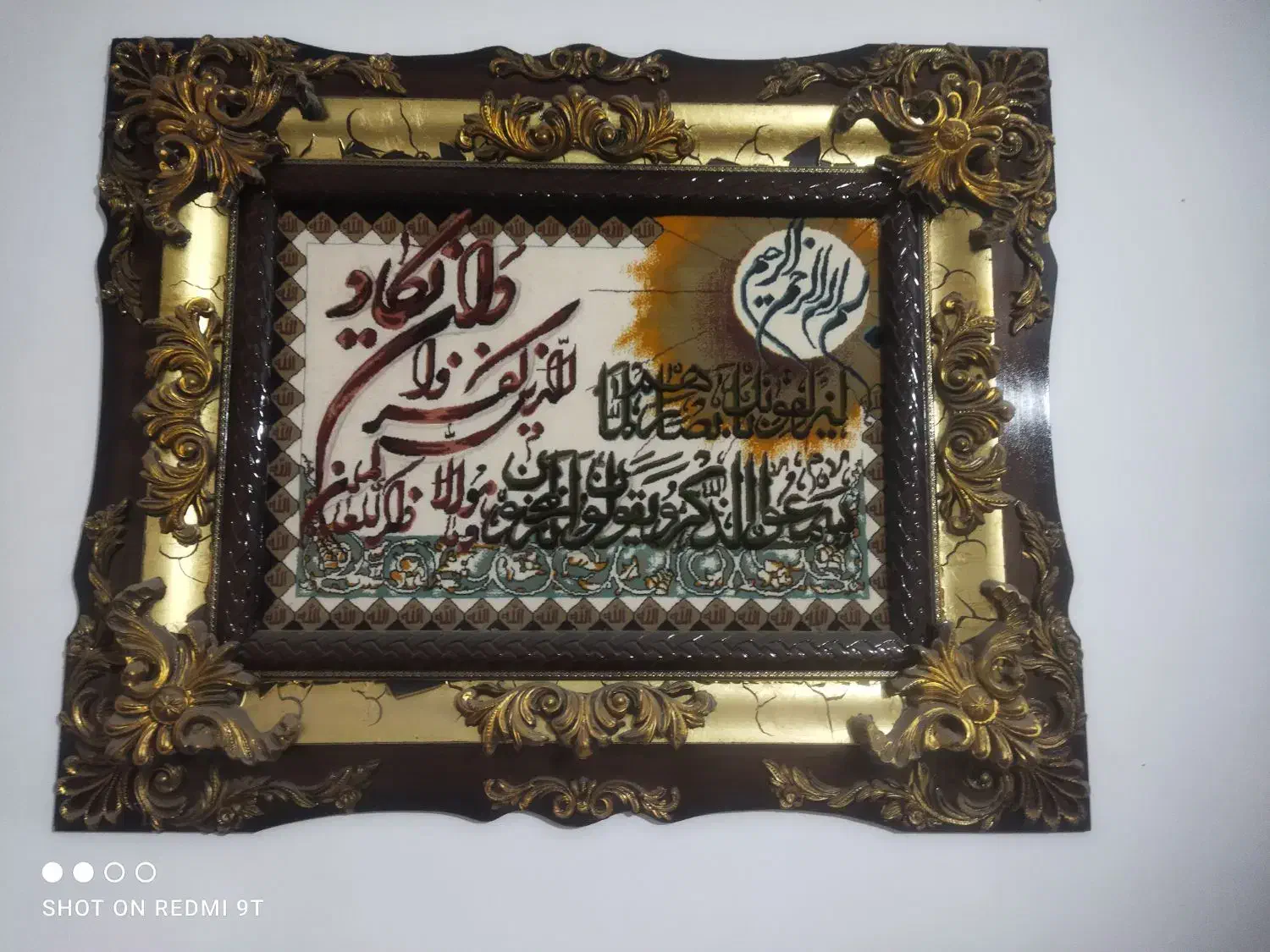 تابلو فرش|تابلو فرش|کرمان, |دیوار