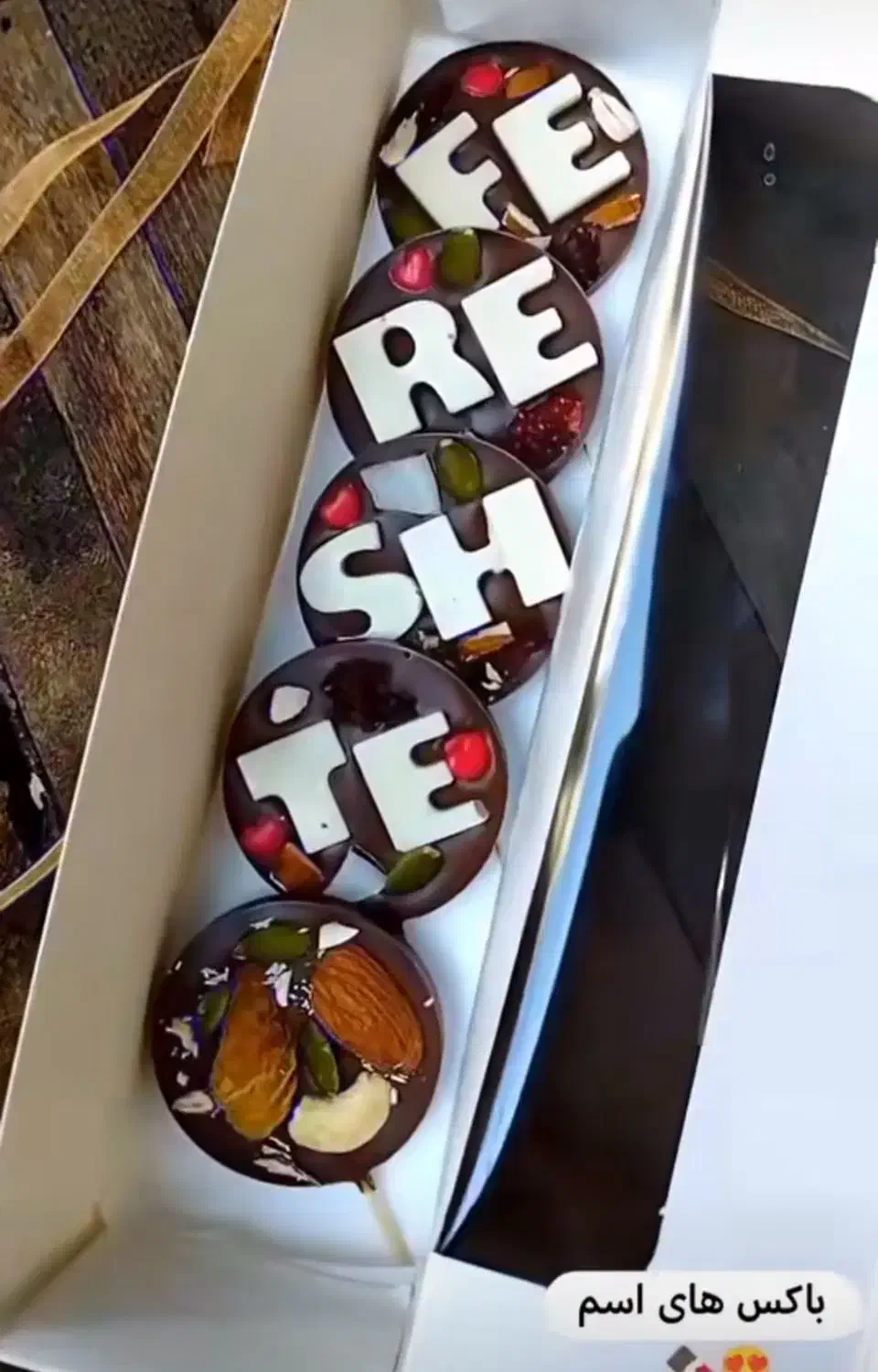 شکلات خانگی|خوردنی و آشامیدنی|تهران, قنات‌کوثر|دیوار