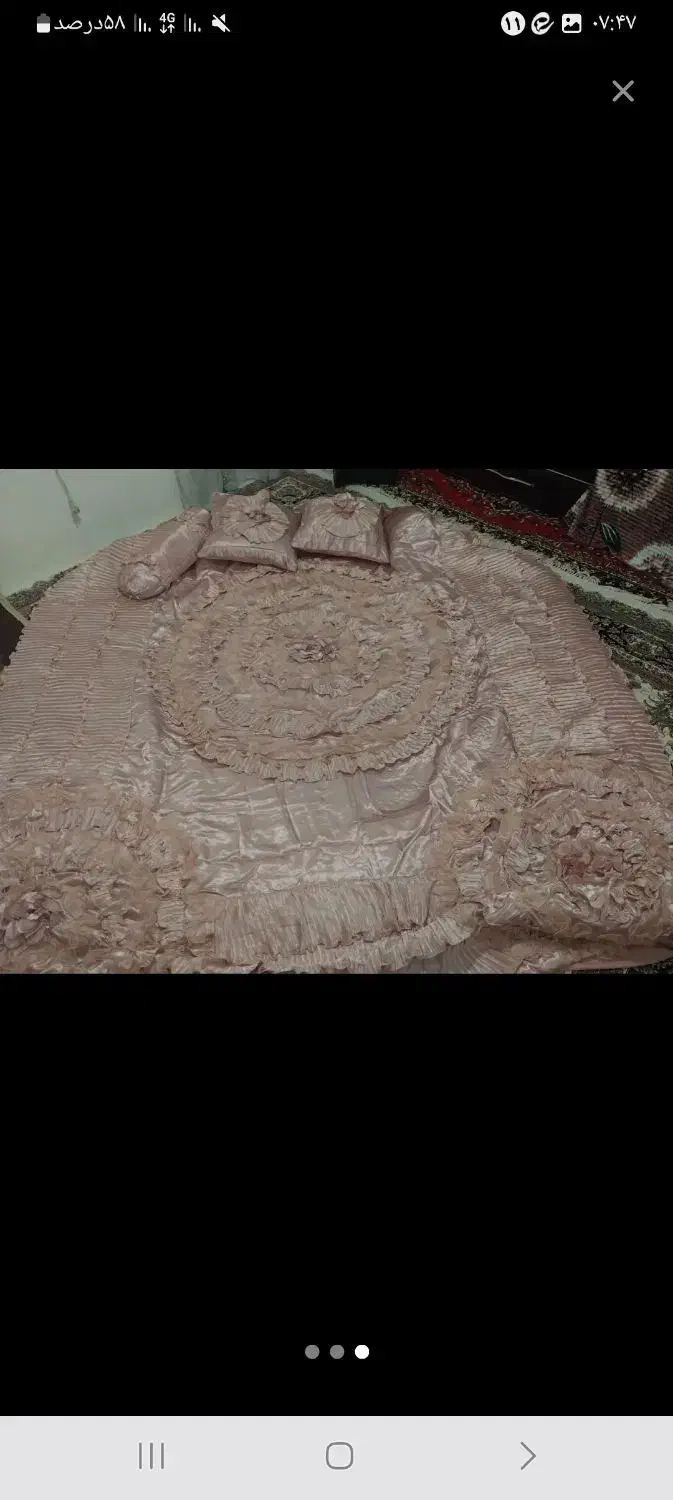 دو نفره رو تختی|سرویس روتختی|کرمانشاه, |دیوار