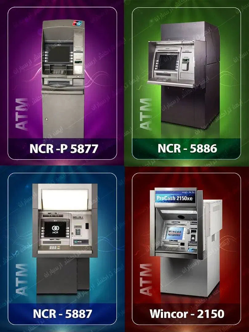 فروش وتعویض کارتخوان استوک باآکبند بمدت محدود|فروشگاه و مغازه|ایذه, |دیوار