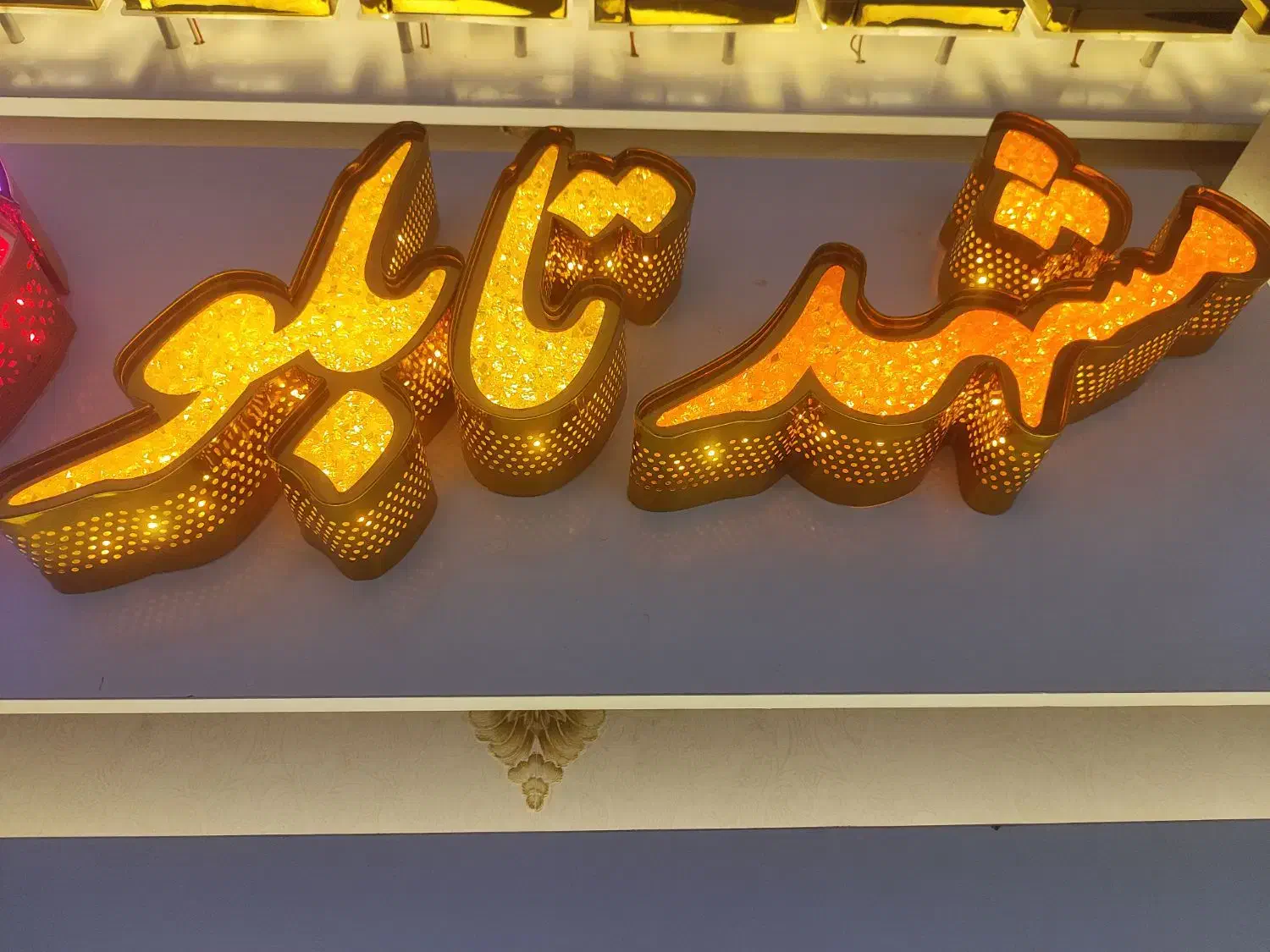 جذب نیروی جوان بدون تجربه برای تابلوسازی|استخدام صنعتی، فنی، مهندسی|مشهد, سراب|دیوار