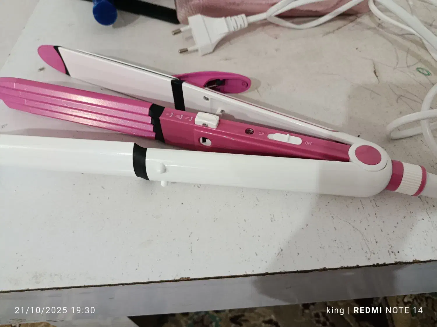 اتو مو سه کاره نو نو|آرایشی، بهداشتی، درمانی|مشهد, تلگرد|دیوار