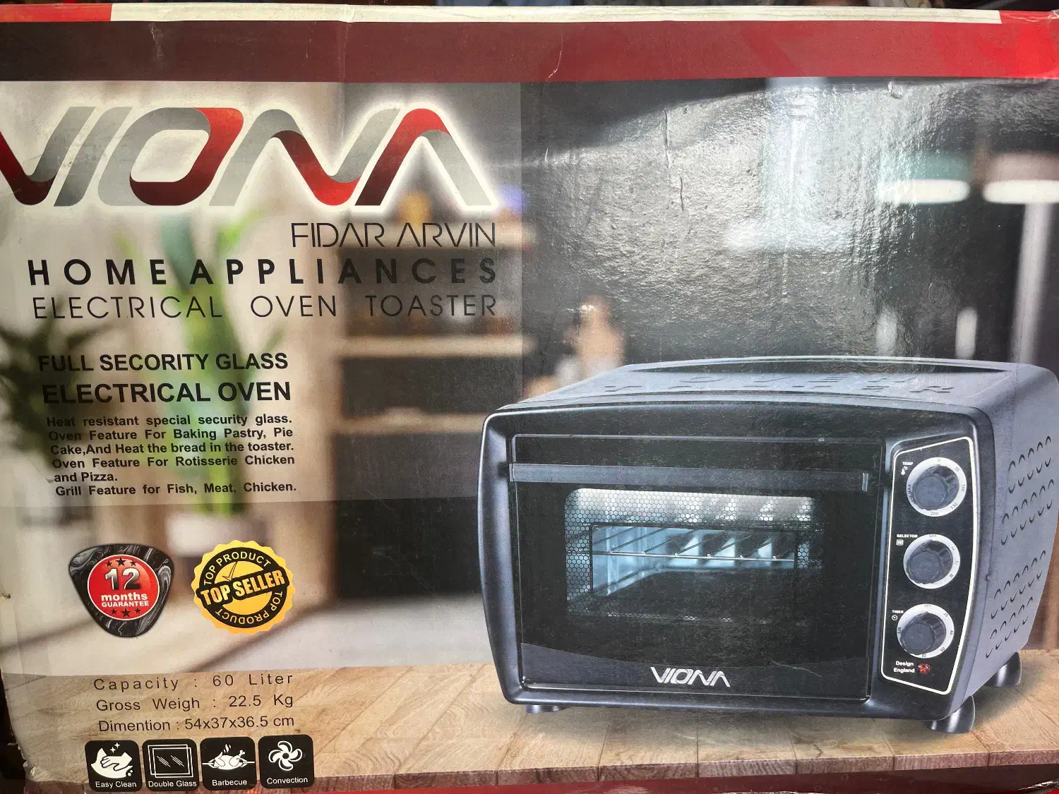 آون توستسر ویونا ۶۰ لیتر|اجاق گاز و لوازم برقی پخت‌وپز|شیراز, سعدیه جنوبی|دیوار