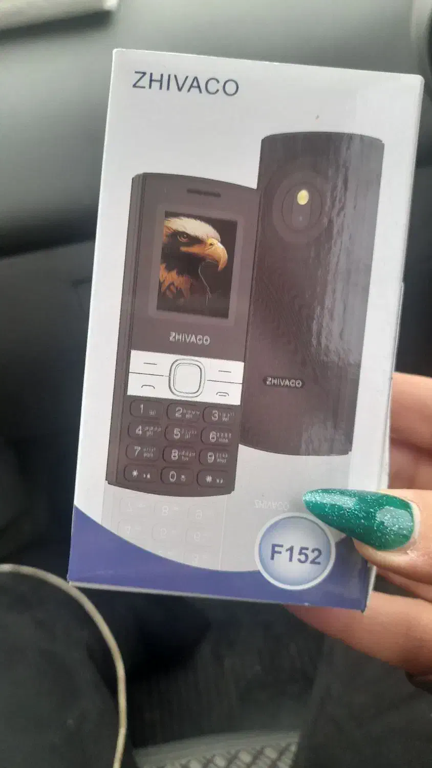 گوشی . ZHIVACO|موبایل|تهران, هفده شهریور|دیوار