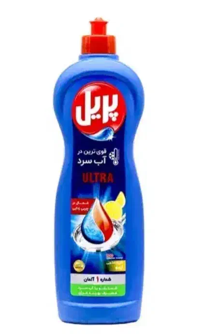 مایع ظرفشویی|مواد شوینده و دستمال کاغذی|ممقان, |دیوار