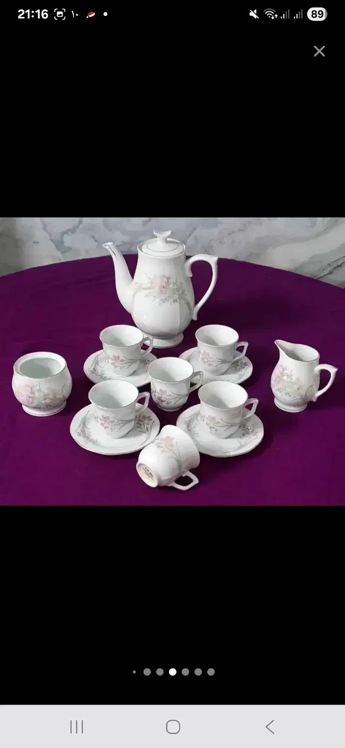 ظروف چینی|صنایع دستی و سایر لوازم تزئینی|تهران, ولنجک|دیوار