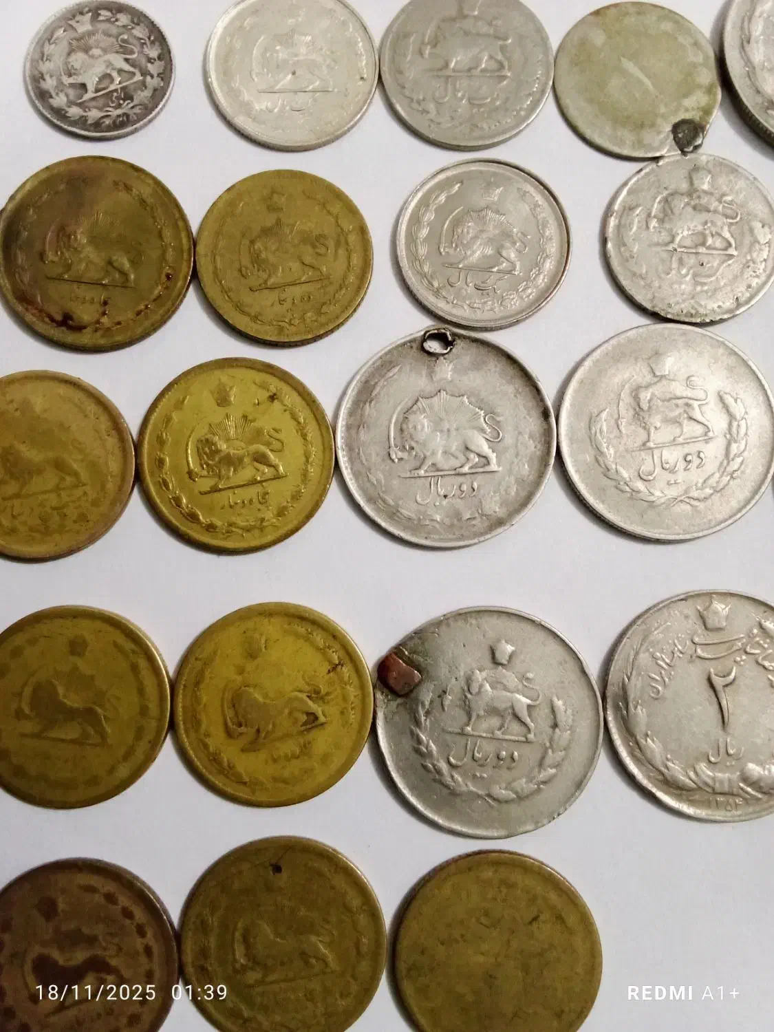 سکه های دوران پهلوی|کلکسیون سکه، تمبر، اسکناس|اردبیل, |دیوار