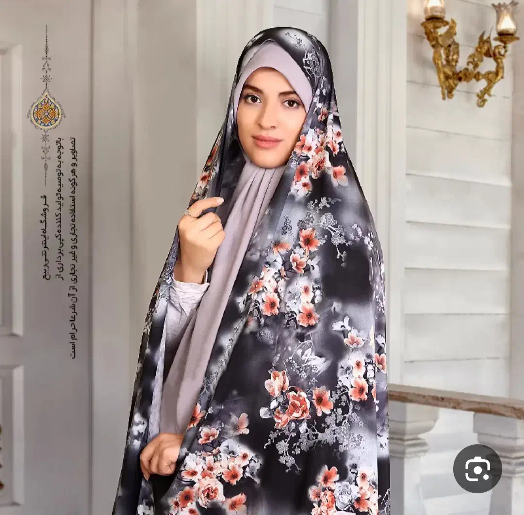 دوخت چادر رنگی ومشکی|لباس|کاشمر, |دیوار