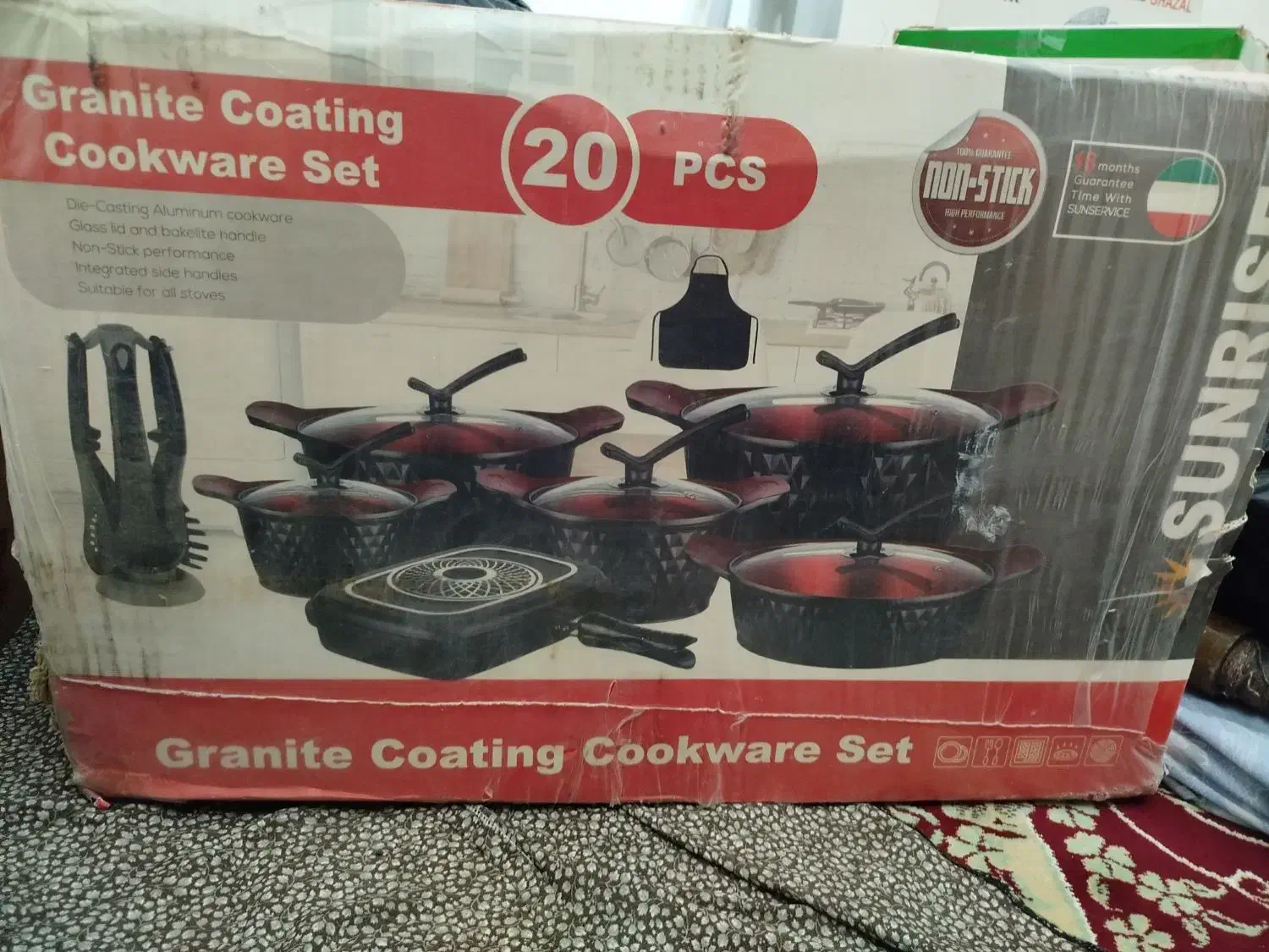 قابلمه چدن|ظروف پخت‌وپز|جنگل, |دیوار