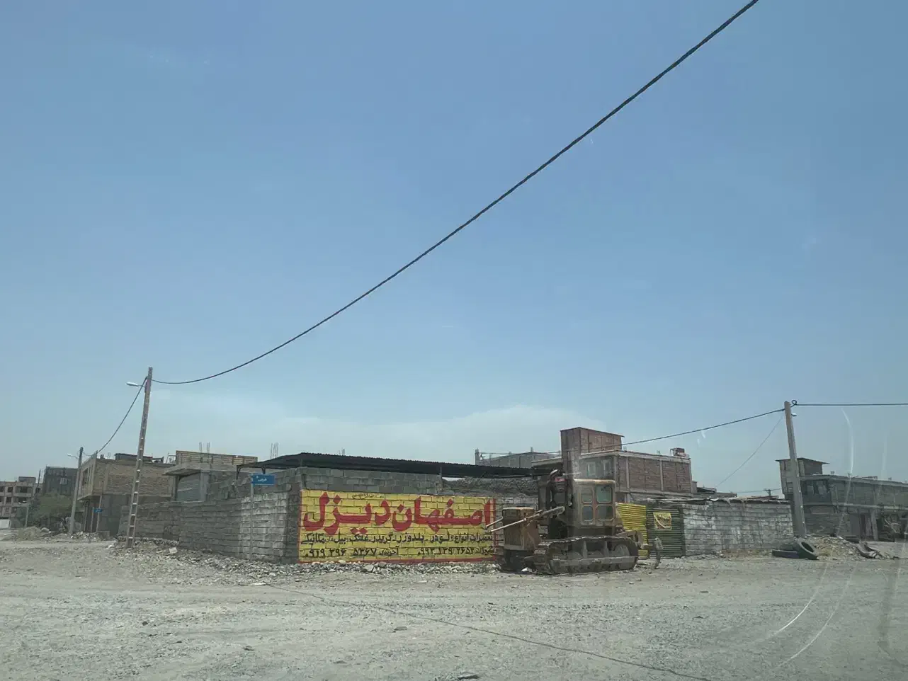 اجاره کارگاه|اجارهٔ دفتر صنعتی، کشاورزی، تجاری|جیرفت, |دیوار