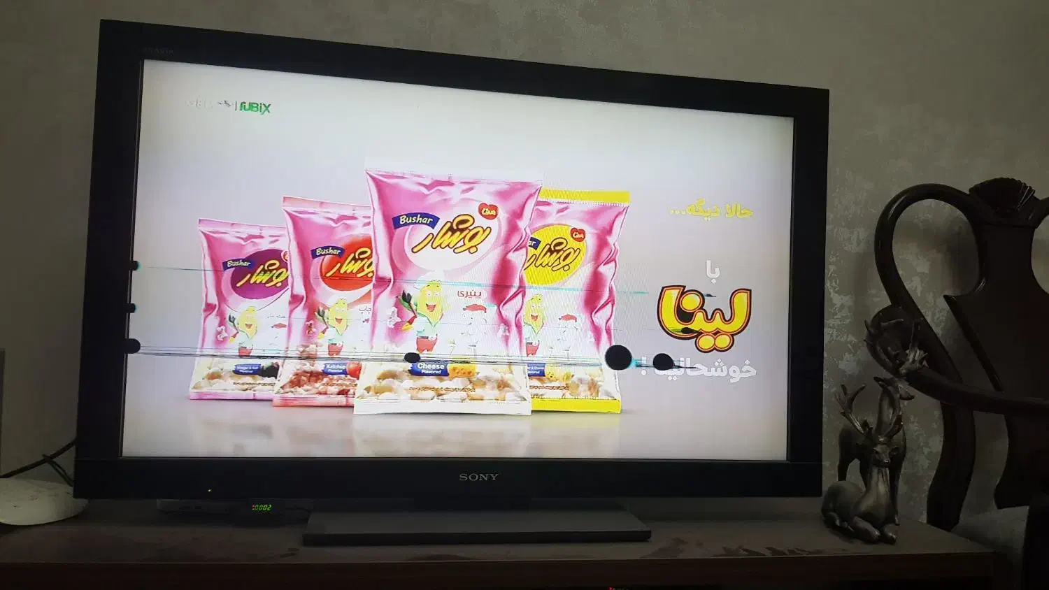 تعدادی وسیله|تلویزیون و پروژکتور|همدان, |دیوار