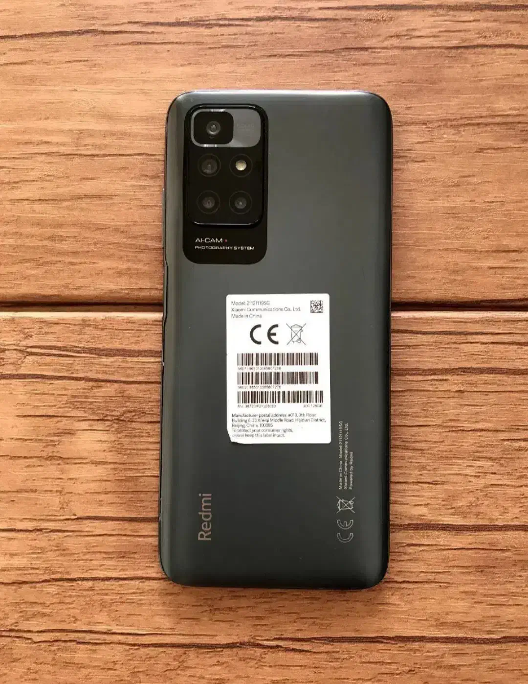 گوشی نوت ۱۱|موبایل|بروجرد, |دیوار