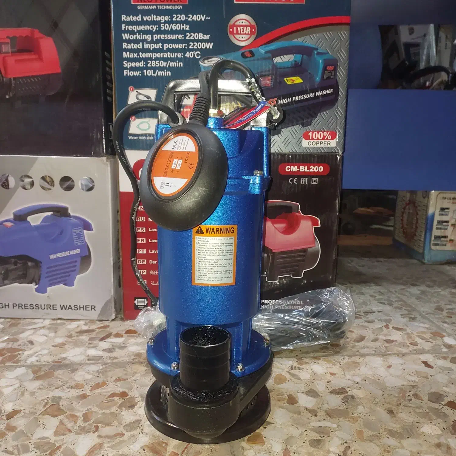 کفکش ۲ اینچ ۱۶ متری فلوتردار  جنرال پاور|ماشین‌آلات صنعتی|دزفول, |دیوار