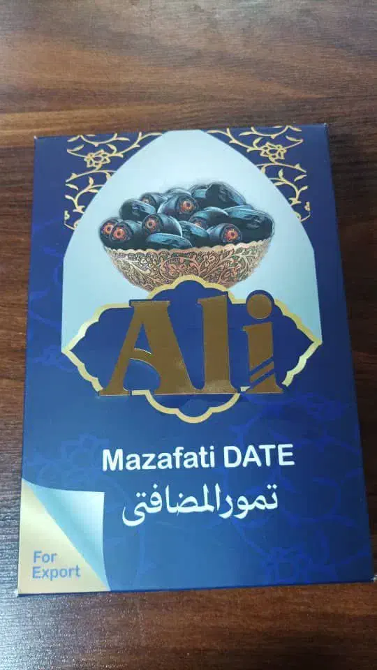 خرمارطب طوبی|خوردنی و آشامیدنی|مشهد, شهرک مهر آباد|دیوار