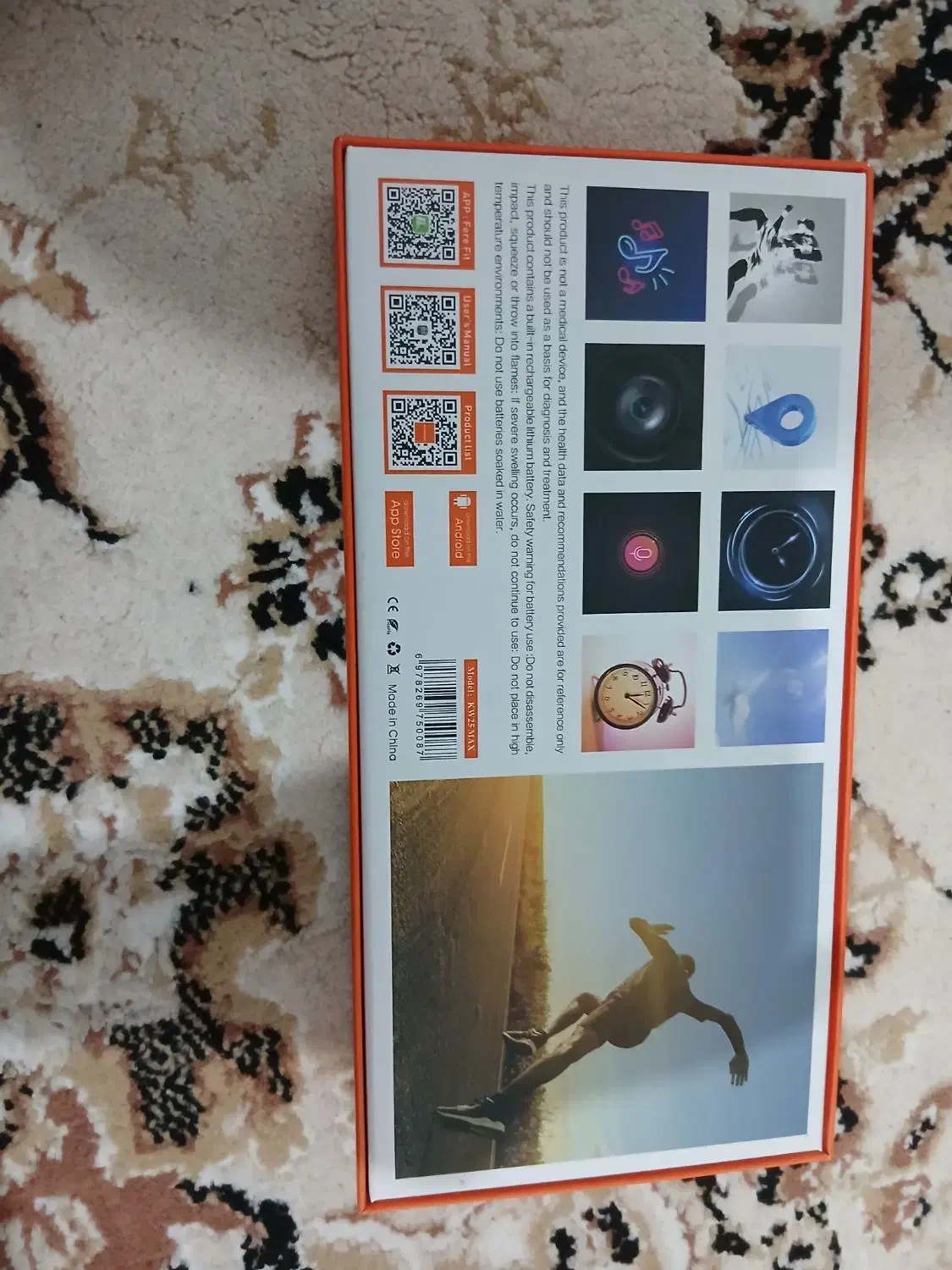 ساعت هوشمند|ساعت|ارومیه, |دیوار