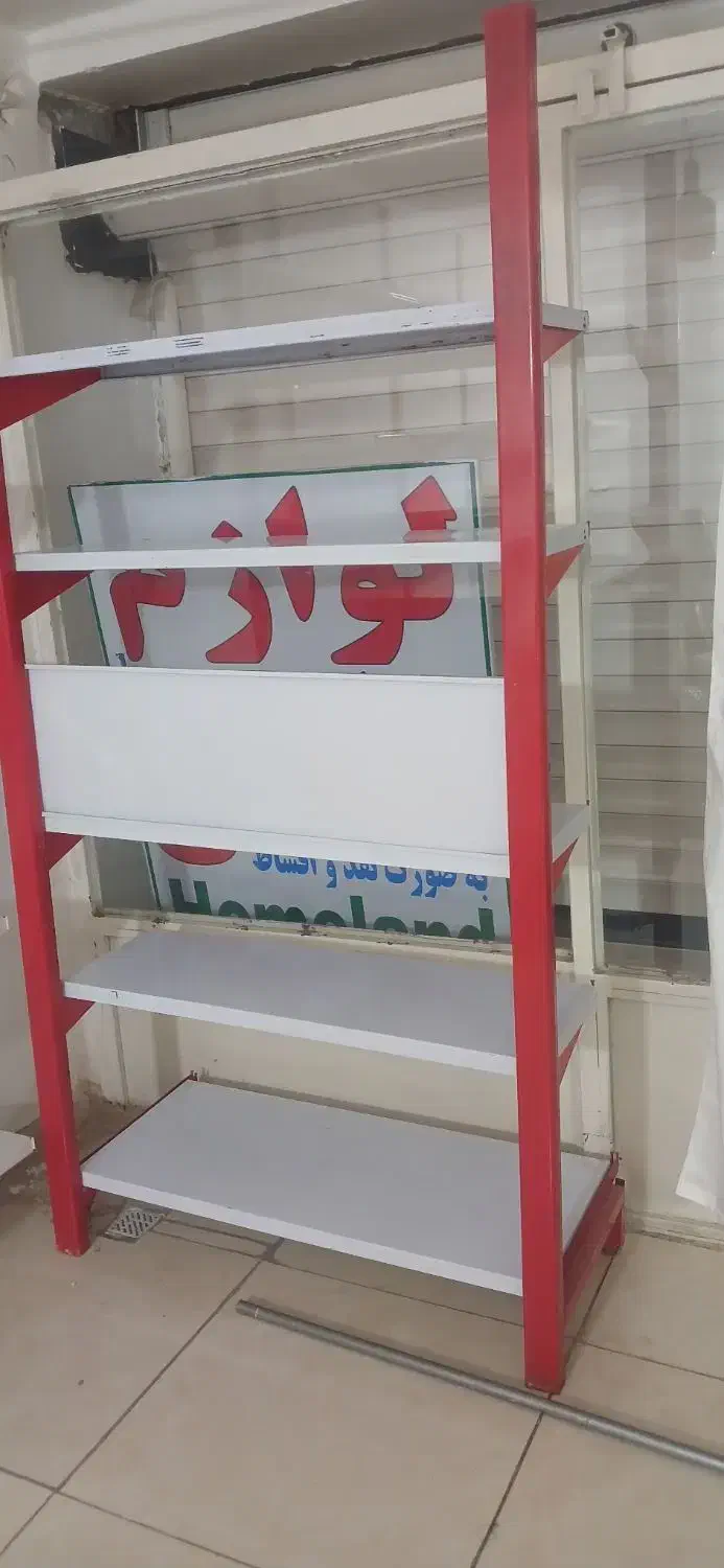 قفسه وویترین|کتابخانه، شلف، قفسههای دیواری|کوهدشت, |دیوار