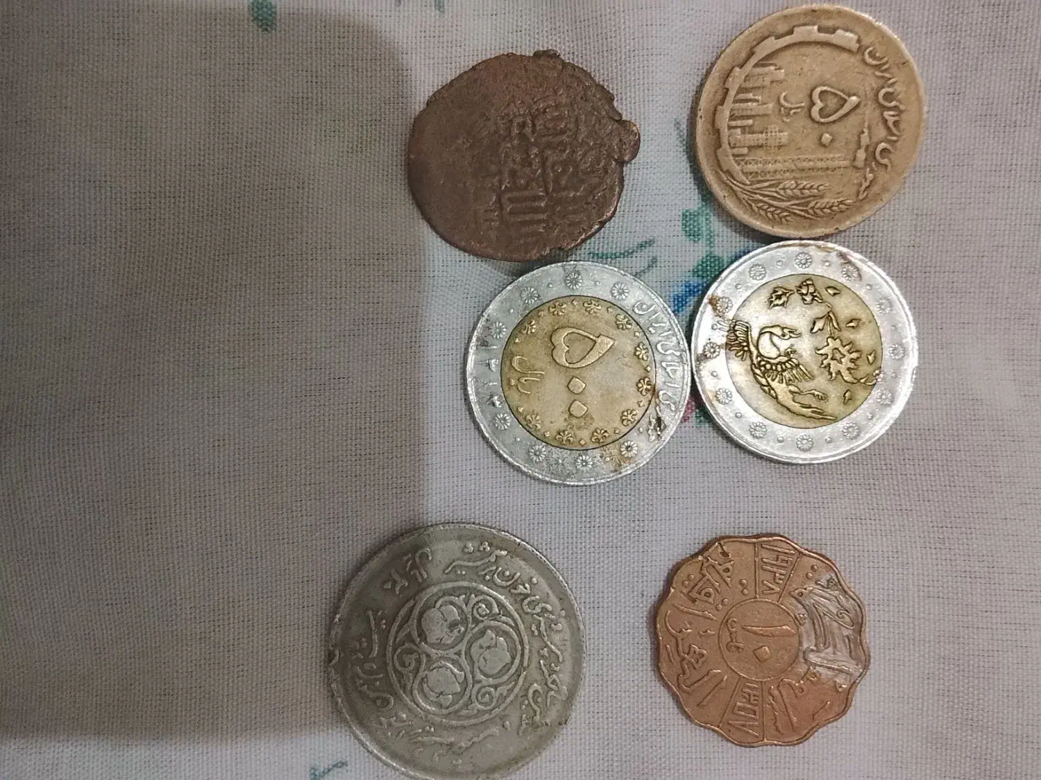 سکه شاهی و جمهوری|کلکسیون سکه، تمبر، اسکناس|نهاوند, |دیوار