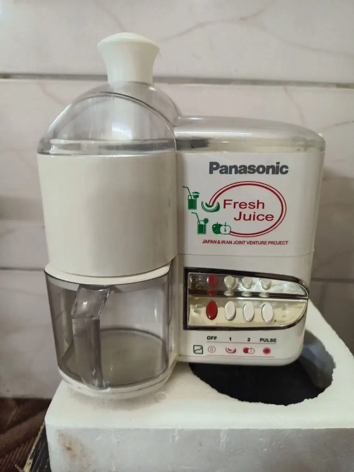 آبمیوه گیری پاناسونیک|آبمیوهگیر و آبمرکباتگیر|قم, امامزاده ابراهیم|دیوار