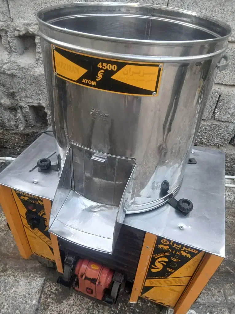 سبزی خوردکن صنعتی|ماشین‌آلات صنعتی|میناب, |دیوار