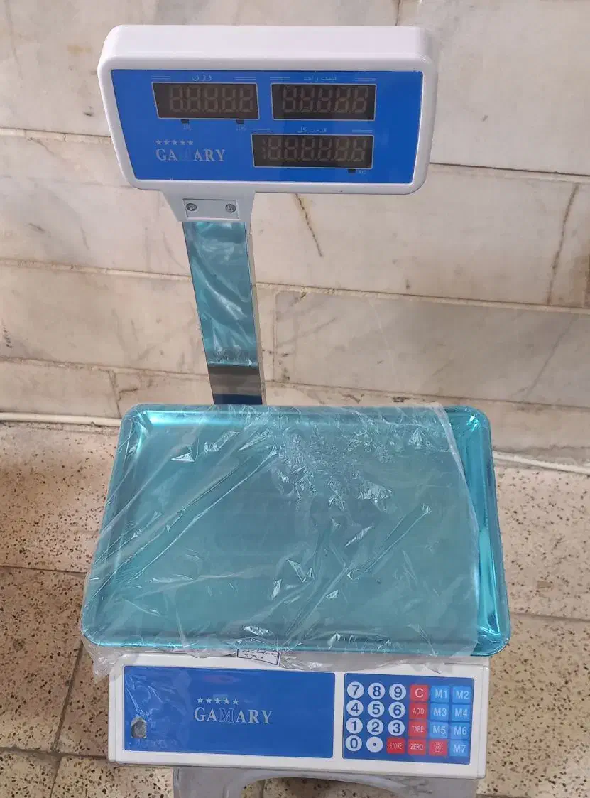 ترازو علمکدار باسکول|فروشگاه و مغازه|قدس, شهر‌قدس|دیوار