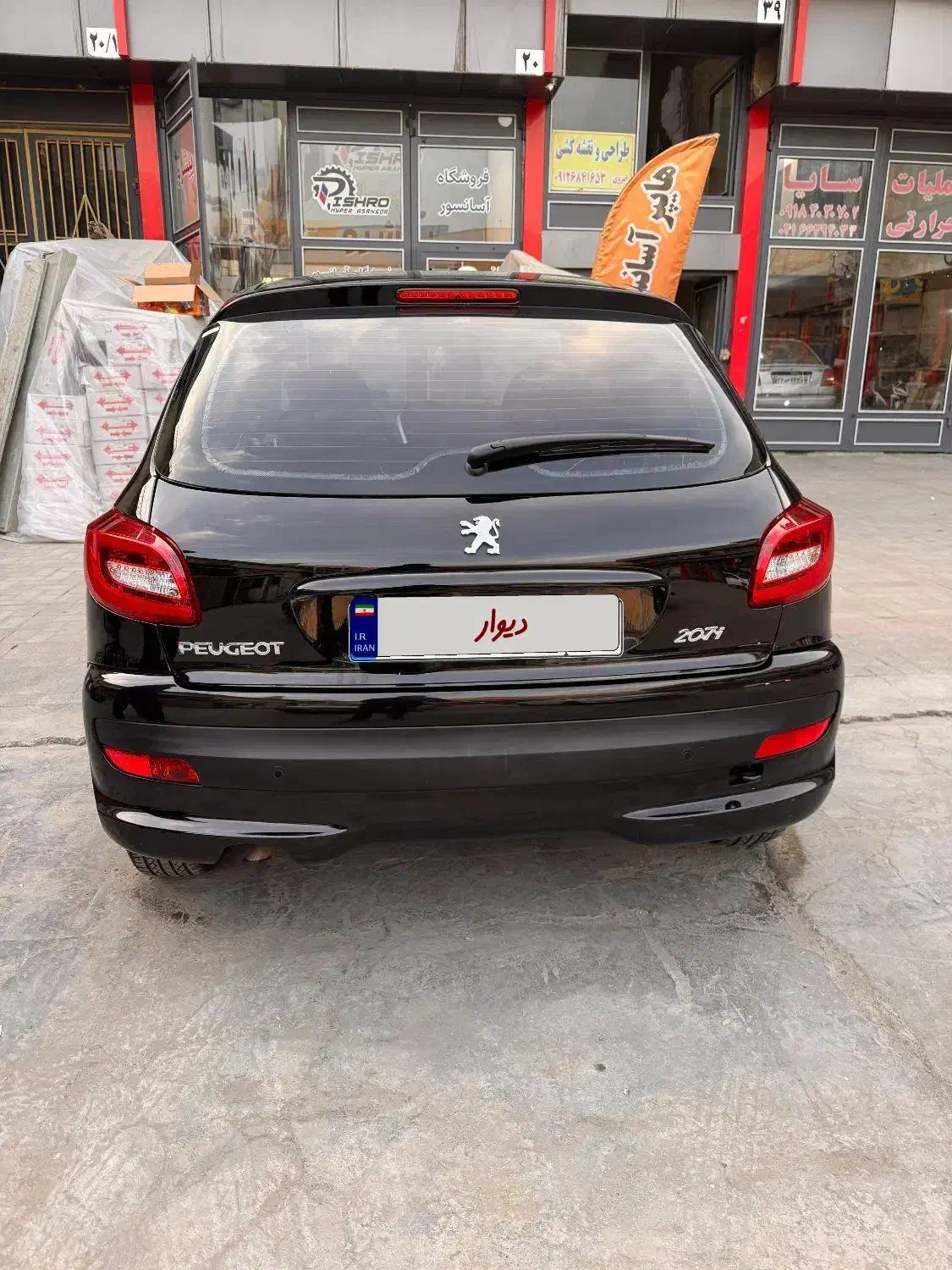 ۲۰۷ اتومات|خودرو سواری و وانت|تهران, پونک|دیوار