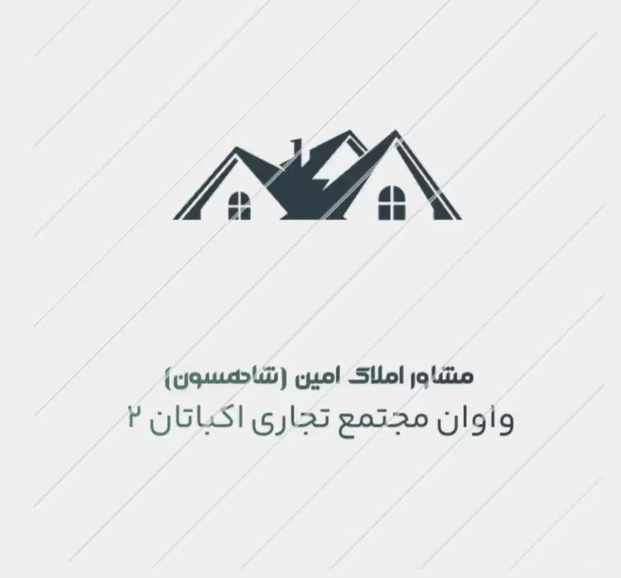 واوان اکباتان اجاره ای ۲ خواب|اجارهٔ آپارتمان|اسلام‌شهر, شهرک واوان|دیوار